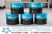 Solest68冷凍機油的正確儲存有利企業長期使用